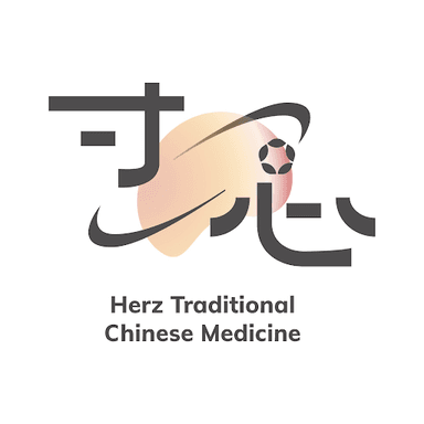 寸心中醫
